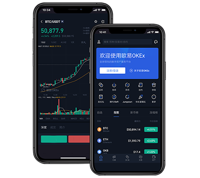 安币app最新下载：官方正版入口+安装教程与安全指南交易所团队介绍